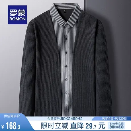 罗蒙男士条纹假两件针织衫2023秋季新款弹力百搭中青年翻领毛衣男商品大图