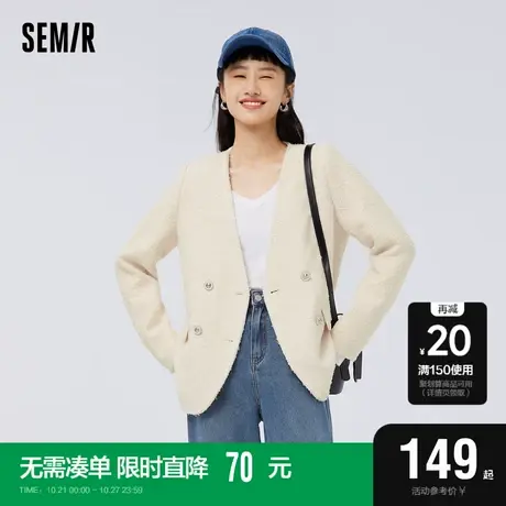 森马外套女V领上衣时尚通勤2023春季新款优雅温柔女士夹克小香风商品大图