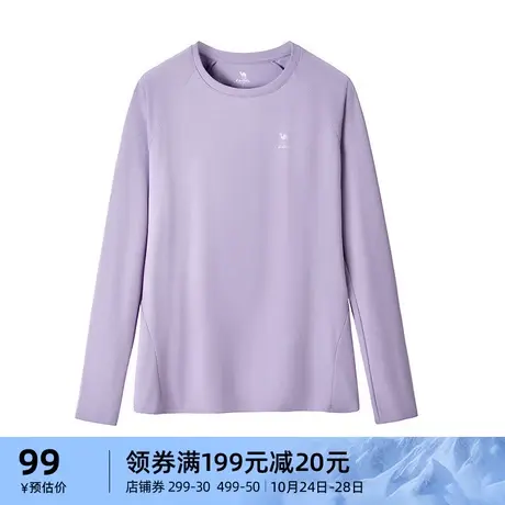 骆驼圆领针织功能运动长袖T恤吸湿速干高倍防晒舒适弹力透气女款商品大图