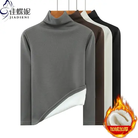秋冬新款韩版高领修身加绒加厚发热保暖纯色长袖体恤上衣内搭女装图片