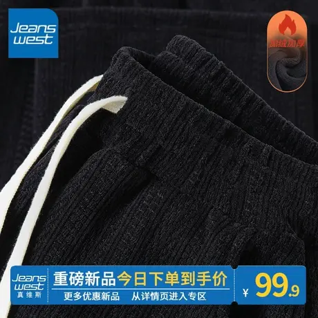 ZR真维斯黑色条纹直筒裤女秋冬季新款2023垂感休闲风高腰女阔腿裤图片