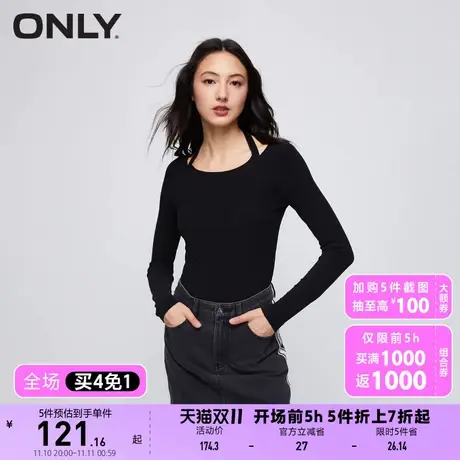 【买4免1】ONLY奥莱夏季新款通勤风修身百搭挂脖圆领长袖t恤女商品大图