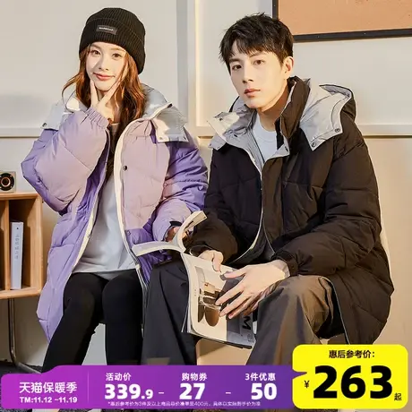 唐狮2023冬季新款情侣棉衣男连帽加绒加厚冬季外套女中长款小棉袄图片