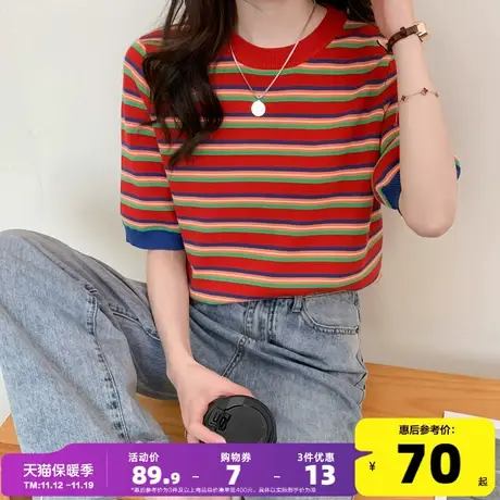 唐狮2023夏新款女简约撞色条纹小衫宽松设计感T恤减龄韩系穿搭x图片