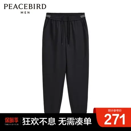 太平鸟男装奥莱  春新款锥形运动长裤束脚卫裤图片