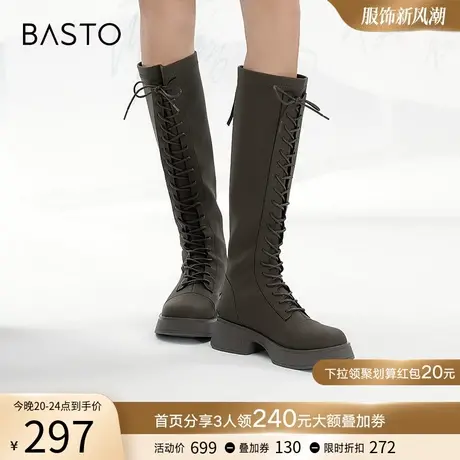 百思图冬季时尚潮流绑带厚底高筒骑士靴女马丁长靴SD852DG2商品大图