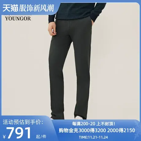 【商场同款】雅戈尔男士长裤新款官方商务休闲上班穿长裤男S3769商品大图