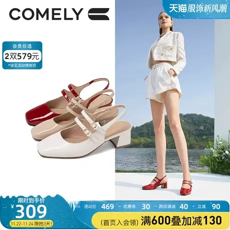 康莉粗跟包头凉鞋女夏季新款真皮方头中跟后空时尚百搭玛丽珍凉鞋图片