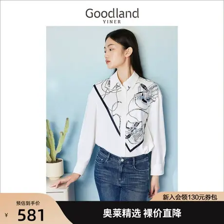 音儿美地女装2023春季新款印花设计感小众白色衬衫上衣商品大图