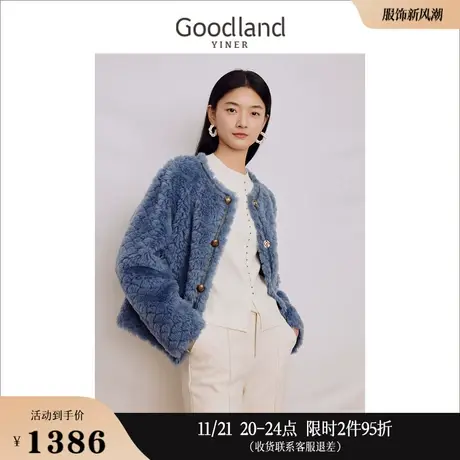 Goodland美地女装冬季法式短款圆领保暖环保羊毛皮草外套商品大图