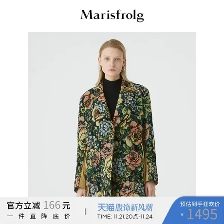 Marisfrolg玛丝菲尔2020年冬季新款时尚毛呢外套呢子大衣西装外套商品大图