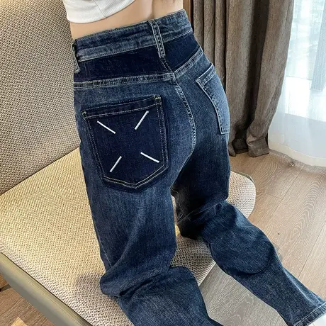 深蓝色阔腿裤牛仔裤女2024春秋高腰小众马吉拉宽松直筒拖地长裤子商品大图