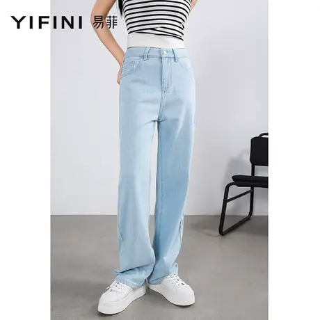 Yifini/易菲休闲宽松蓝色牛仔裤女夏装新款浅色百搭直筒长裤商品大图