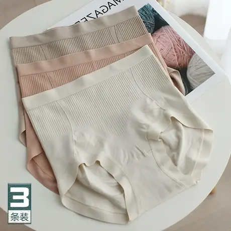 莫代尔高腰内裤女弹力收腹透气舒适收小肚子纯棉档打底短裤秋薄款商品大图