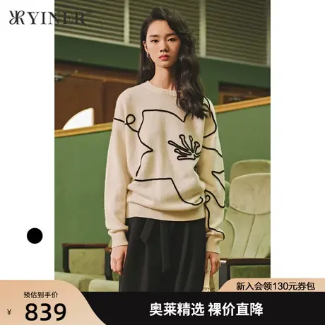 YINER音儿商场同款女装2021秋季新款时尚简约印花毛针织衫商品大图