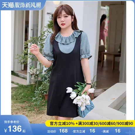 假两件收腰A字裙茶歇2023年夏装新款荷叶领显瘦胖妹妹大码连衣裙商品大图