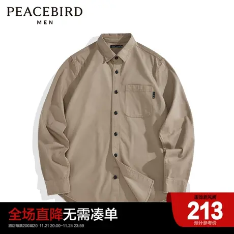 太平鸟男装 长袖衬衫男2022衬衣B1CHC1434商品大图