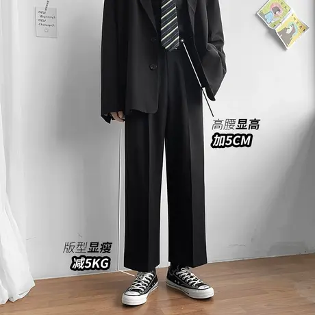 西裤男2024春季新款韩版潮流休闲裤港风直筒长裤子宽松阔腿西装裤商品大图