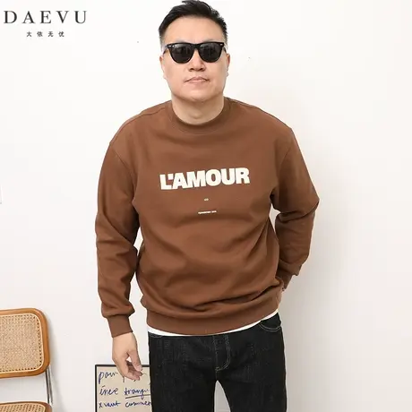 大依无忧春秋新款咖色字母大号潮胖子加肥加大码男款圆领长袖卫衣商品大图