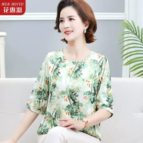 中老年女夏季洋气短袖雪纺衫2023新款中年人妈妈夏装衬衫气质上衣图片