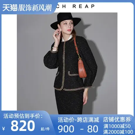 希区瑞普高端时尚职业套装女秋冬新款小香风金色镶边气质修身图片