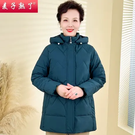 妈妈冬装棉服加厚棉袄新款洋气阔太太外套奶奶装上衣中老年人女装商品大图