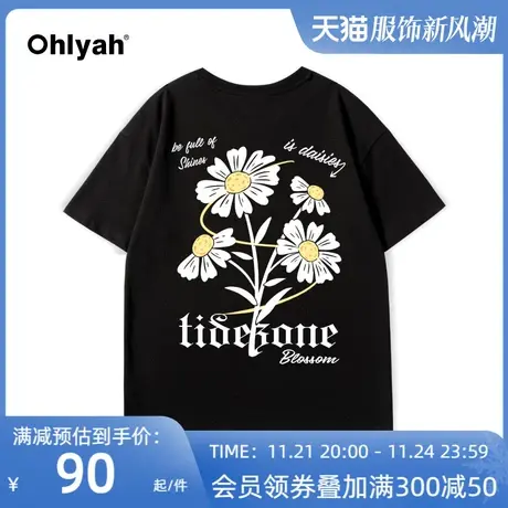 Ohlyah植物花卉字母小雏菊印花短袖男女体恤夏季纯棉情侣上衣t恤商品大图