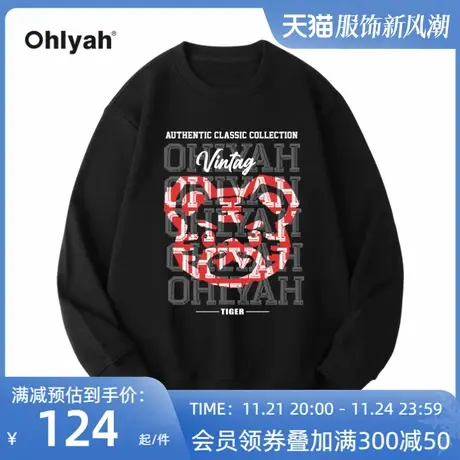 Ohlyah无帽卫衣女装2023春秋季薄款oversize美式复古宽松百搭外套商品大图