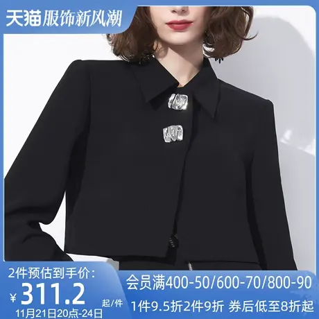 AUI黑色设计感新中式短外套女2024春秋新款小众高级气质长袖上衣商品大图