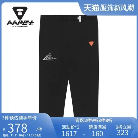 AAPE+运动男装秋款撞色徽章字母印花可拆卸裤管潮流长裤6765XXG商品大图