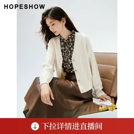 【直播专享】秋季2023女装绞花单排扣V领针织开衫90123310104红袖商品大图