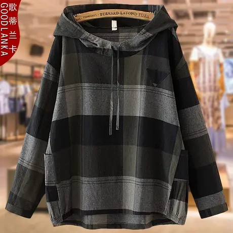 加肥加大码女中老年格子上衣遮肉220斤中年妈妈秋装纯棉长袖帽衫商品大图