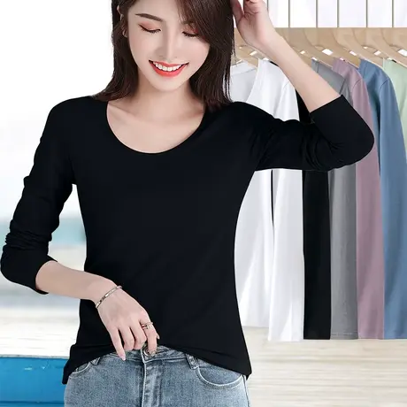 黑色低领内搭纯棉打底衫女秋季新款修身显瘦长袖t恤高弹力上衣女图片