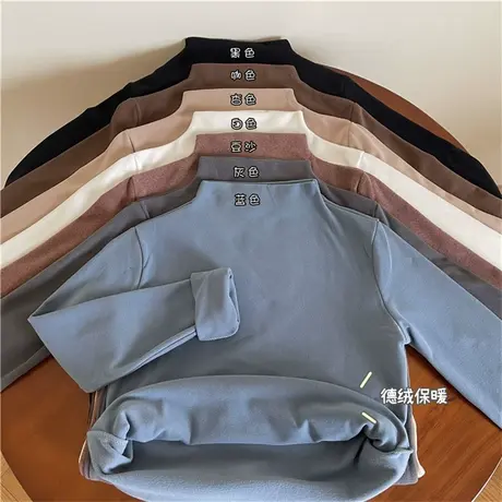 德绒加绒加厚打底衫女内搭秋冬洋气白色T恤磨毛长袖半高领上衣服图片