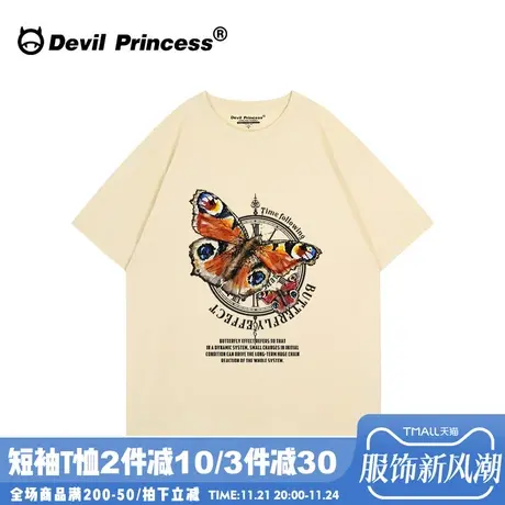 夏季古着感宽松大版奶杏色短袖t恤女美式街头风潮牌半袖正肩上衣商品大图