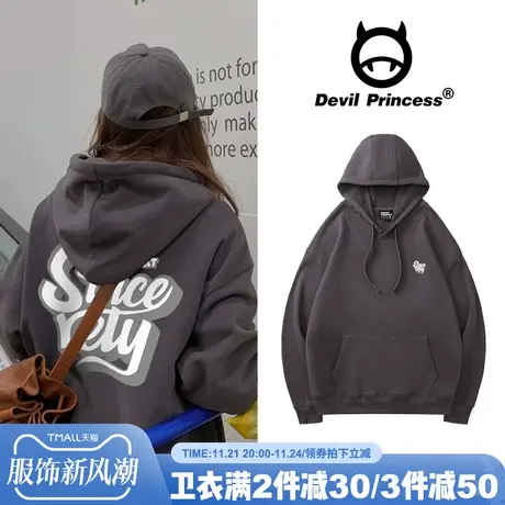 美式复古校园风大版深灰色卫衣女oversize宽松超火高街帽衫外套厚商品大图