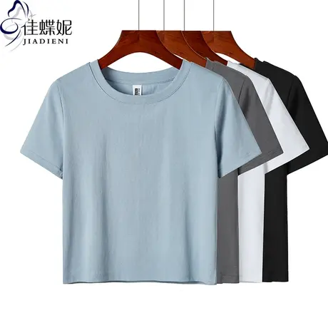 纯白修身显瘦圆领纯色短款短袖上衣女装T恤宽松休闲t恤大码图片
