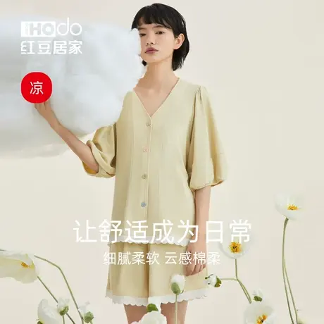 【凉感】红豆夏季睡衣女款甜美花边短袖家居服套装可外穿灯笼袖薄商品大图