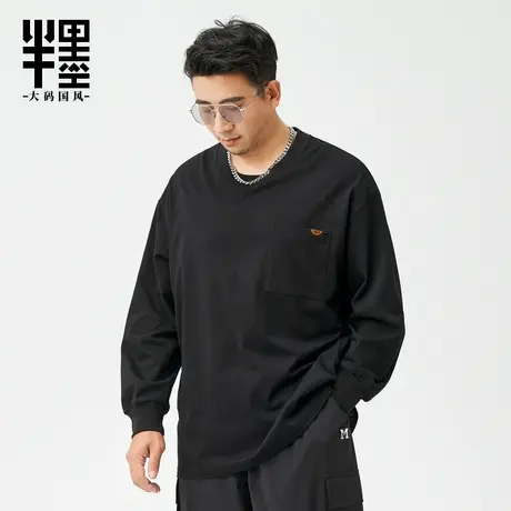 半墨大码男装200-300斤长袖t恤男宽松胖子衣服春季男士打底衫大号商品大图