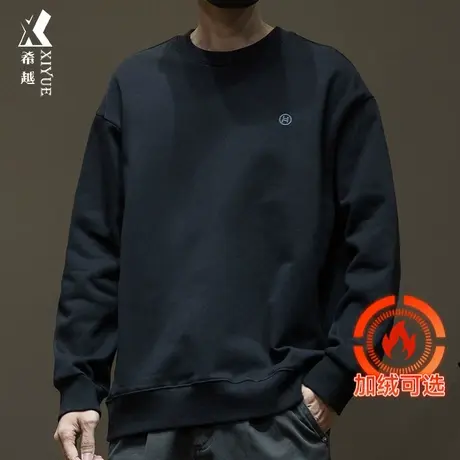 美式重磅卫衣男春秋加厚宽松大码2025秋冬款男士百搭加大胖子上衣商品大图