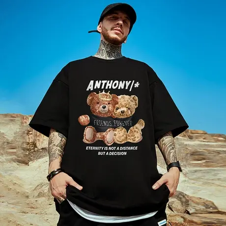 2025国潮小熊大码短袖T恤男ins潮牌情侣半袖宽松男女同款大码潮流商品大图