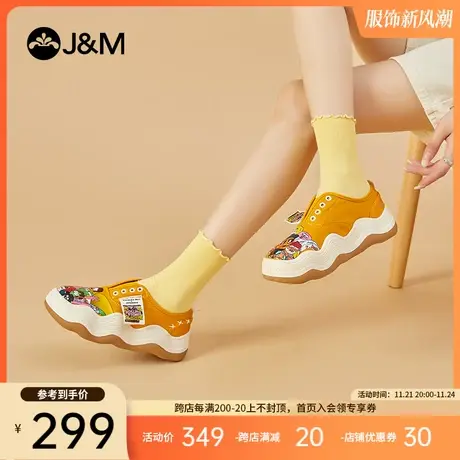 快乐玛丽单鞋女2024春新款懒人一脚蹬厚底原创设计增高休闲运动鞋商品大图