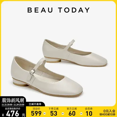 BeauToday法式玛丽珍女鞋BT真皮羊皮圆头平底一字带时尚休闲单鞋商品大图