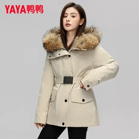 鸭鸭羽绒服女款中长款冬季2023年新爆款貉子毛领派克服潮牌外套FL图片