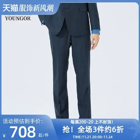 雅戈尔奥莱 商场同款男士西裤秋冬新款官方商务休闲绒面抗皱西裤图片