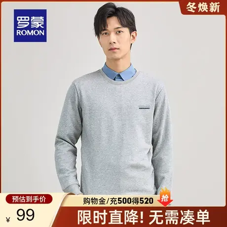 罗蒙时尚圆领男士卫衣2024春季新款印花上衣中青年休闲长袖T恤衫图片