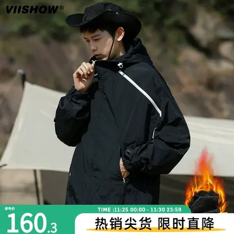 VIISHOW外套男秋冬字母潮流连帽工装运动机能加厚休闲户外冲锋衣商品大图
