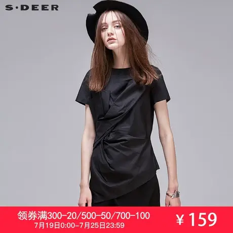 sdeer圣迪奥2018夏装设计感立体搭片后开式短袖上衣衬衫S17280473👘图片