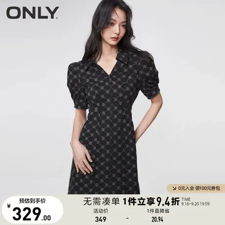 【买4免1】ONLY奥莱2023夏季新款时尚甜美满印翻领短款牛仔连衣裙图片