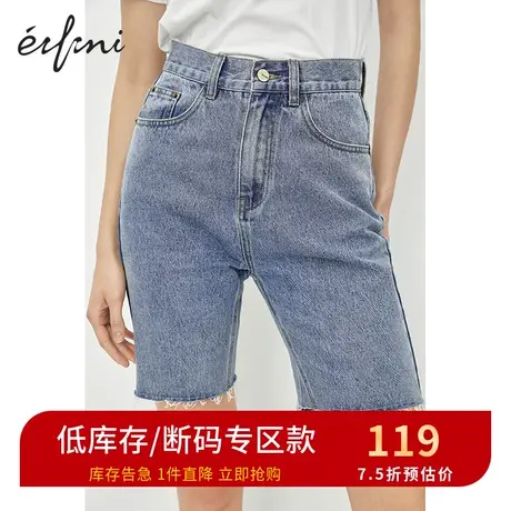 伊芙丽春夏新款高腰显瘦牛仔短裤五分裤休闲裤1B3950721图片